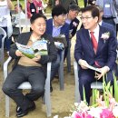 청천초등학교 개교 100주년 기념비 제막식 및 총동문 한마음 축제 개최 이미지