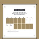 늘편한 우리의원 이미지