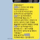 꿈마을음악학원 이미지