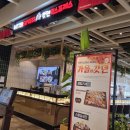 위례대로 | 위례스타필드 갓덴 익스프레스 스시 주말 오픈런 후기