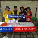 영암군 관광안내소 이미지