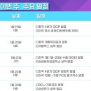 가나자동차상사 네이버블로그