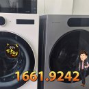백운중고가전제품 | 오산중고가전 매장 제품 판매 리스트 경험후기
