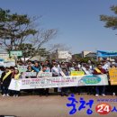 부여소방서 사비119안전센터