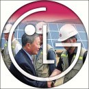 HK태양광발전소 이미지