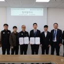 한마음 한국공보뉴스