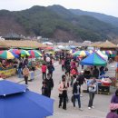 화개장터 이미지