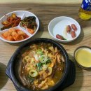 용암카센타 - 화순군 | 용암카센타