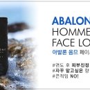 테라힐스 네이버블로그