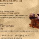 청운효자동 북카페 이미지