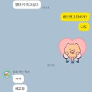 레드앤그린버거 이미지