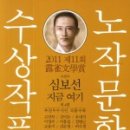 지금 여기 이미지