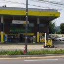 S-OIL 하나로 주유소 이미지