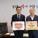 삼진1호 이미지