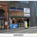 도곡참치