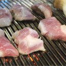 고기돌담집 이미지