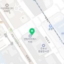 아이에스메디(IS메디) 이미지