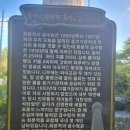 산성가음로 이미지
