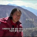 염정4 티스토리