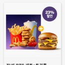 사파동070 이미지