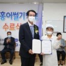흑산면 종합복지회관 네이버블로그