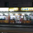 소꼴농장 이미지