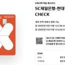 애플모바일.현대 이미지