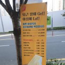 홍루이젠진주 이미지