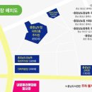 내포떡사랑 | [2026 제3회 내포마라톤] 참가 후기, 마라톤 초보 5km코스