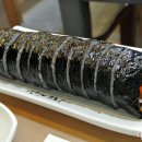 고봉민김밥 이미지