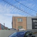 카리스마오토서비스 | Q4 45 e-tron Premium 외장·내장 블랙, 꼼꼼한 출고 점검 후기