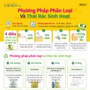 화서1동 행정복지센터 이미지