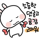 블랙모티브(BLACK MOTIV) 이미지