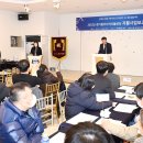 경기광주지역자활센터 이미지