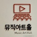 창원공연예술연습공간 리딩룸2 | 남양주 이석영도서관 문화프로그램 후기 – 뮤지컬 ‘INTUITION’ 리딩 쇼케이스 관람기