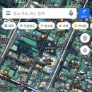 전차종점기념비 이미지