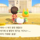 오렌지별장 이미지