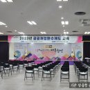 광진구청 이미지