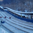 좌구산 썰매장 이미지