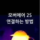 넥스젠에스디