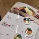 김가네울산 이미지