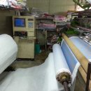 원미이불 이미지