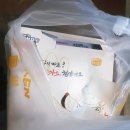 교촌치킨동호점 이미지
