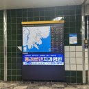 동래로덴치과병원 이미지