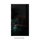 세종치과의원 이미지