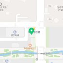 에이플러스365청라가정의학과의원 이미지