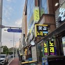 돈버는 \누나
