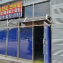 채이농장 이미지