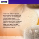 빛나푸드