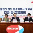 재현물류 이미지